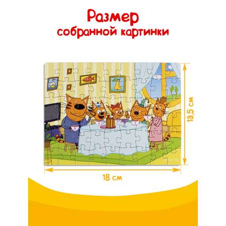 Пазл Степ Пазл классический