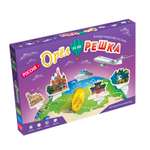 Настольная игра ГЕОДОМ