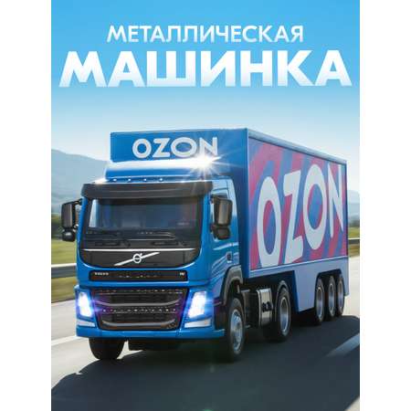 Грузовик АВТОпанорама Volvo FM 1:50