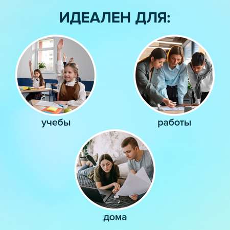 Калькулятор Brauberg
