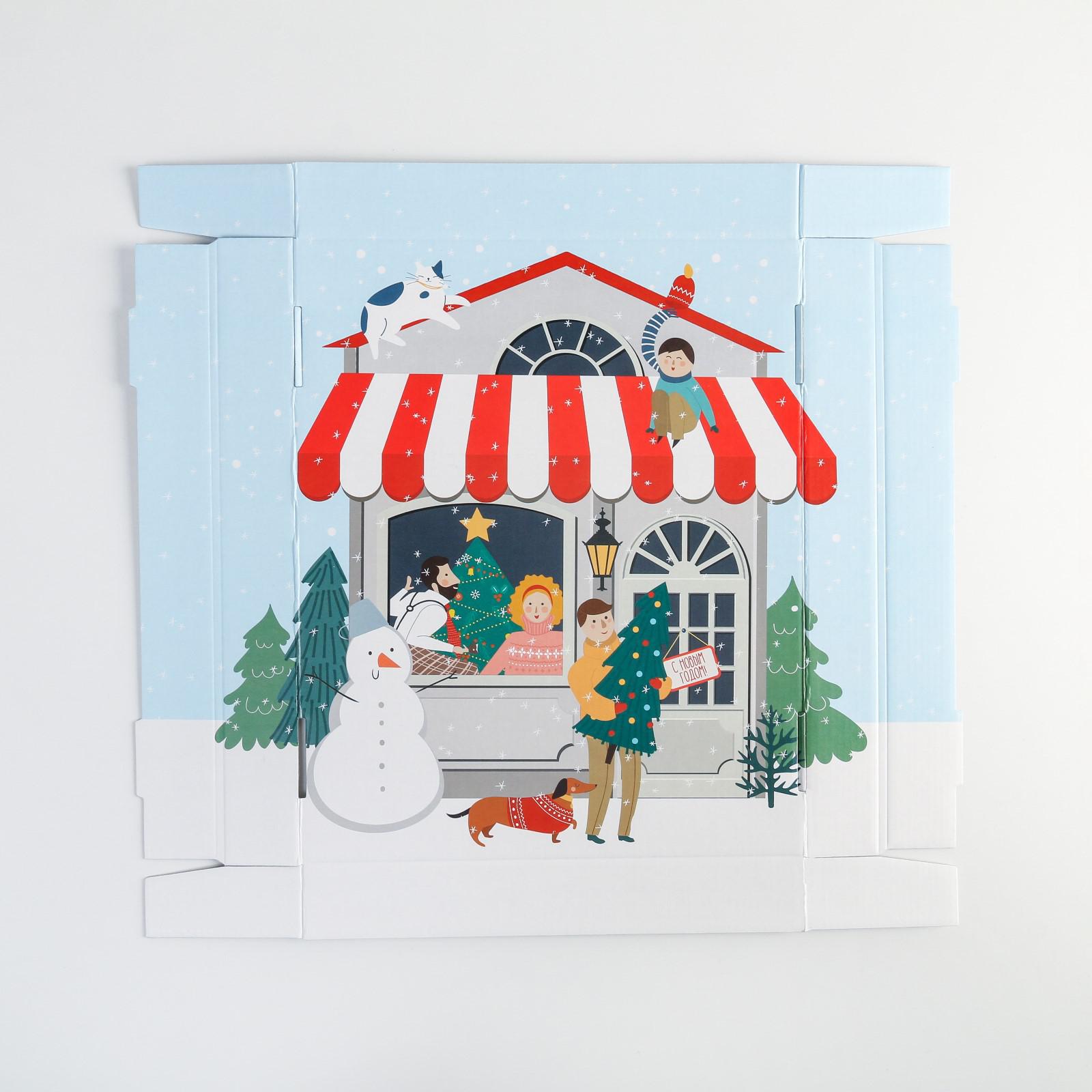 Складная коробка Дарите Счастье «Зимний город». 31.2×25.6×16.1 см - фото 5