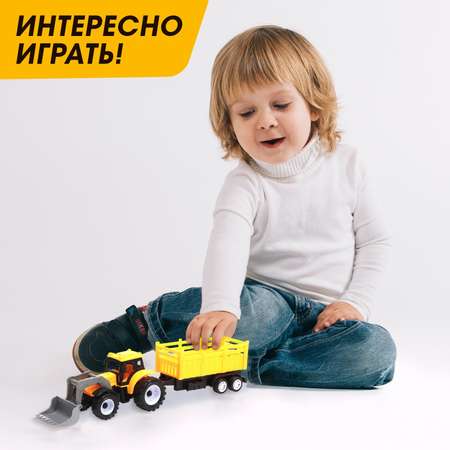 Трактор Автоград инерционный Фермер с прицепом 7656640