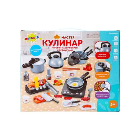Игрушка Altacto посуда