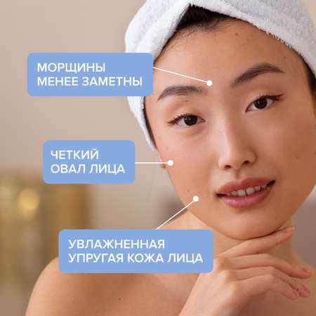 Сыворотка G genel 30 мл