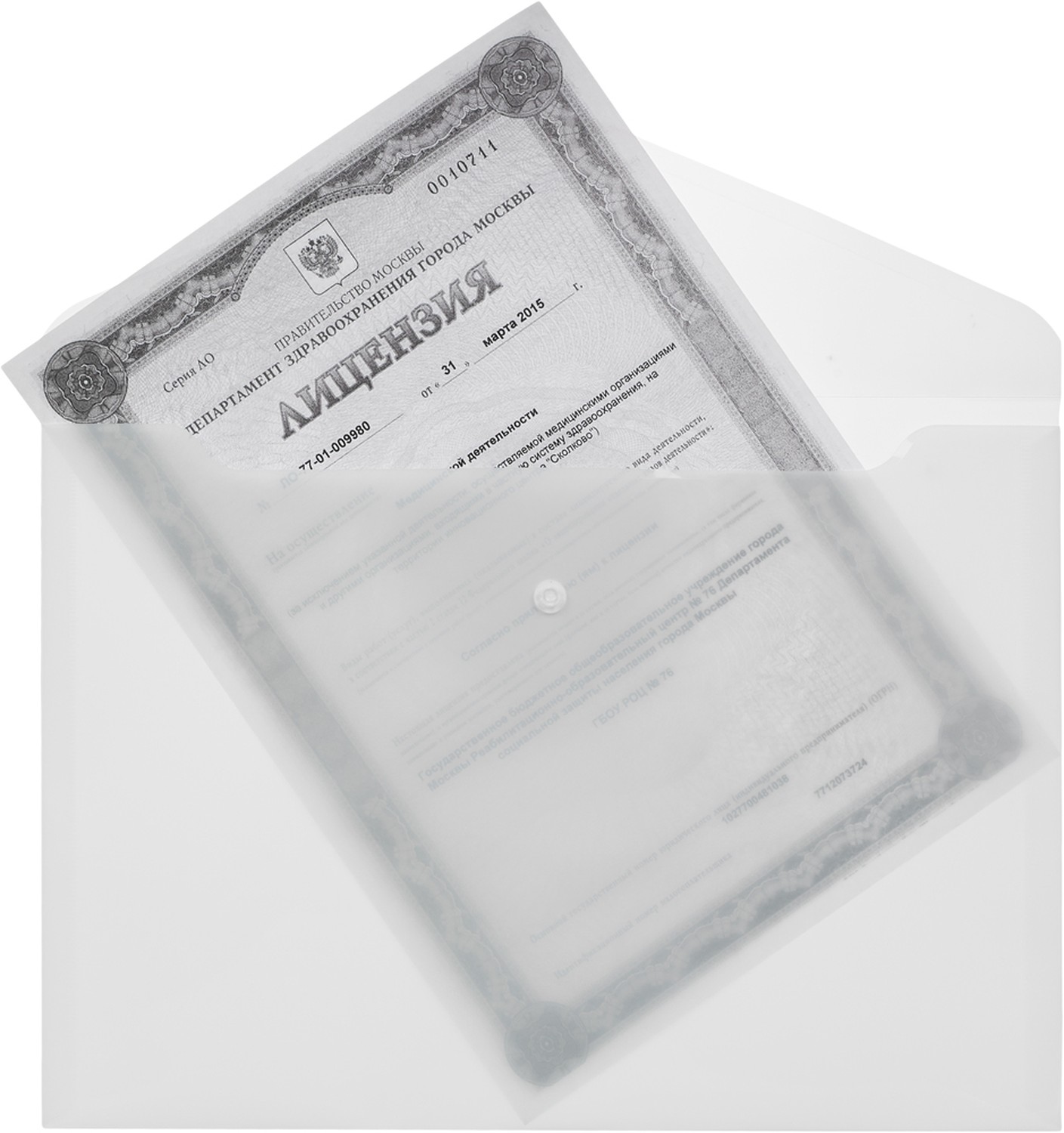 Папка-конверт Attache - фото 3