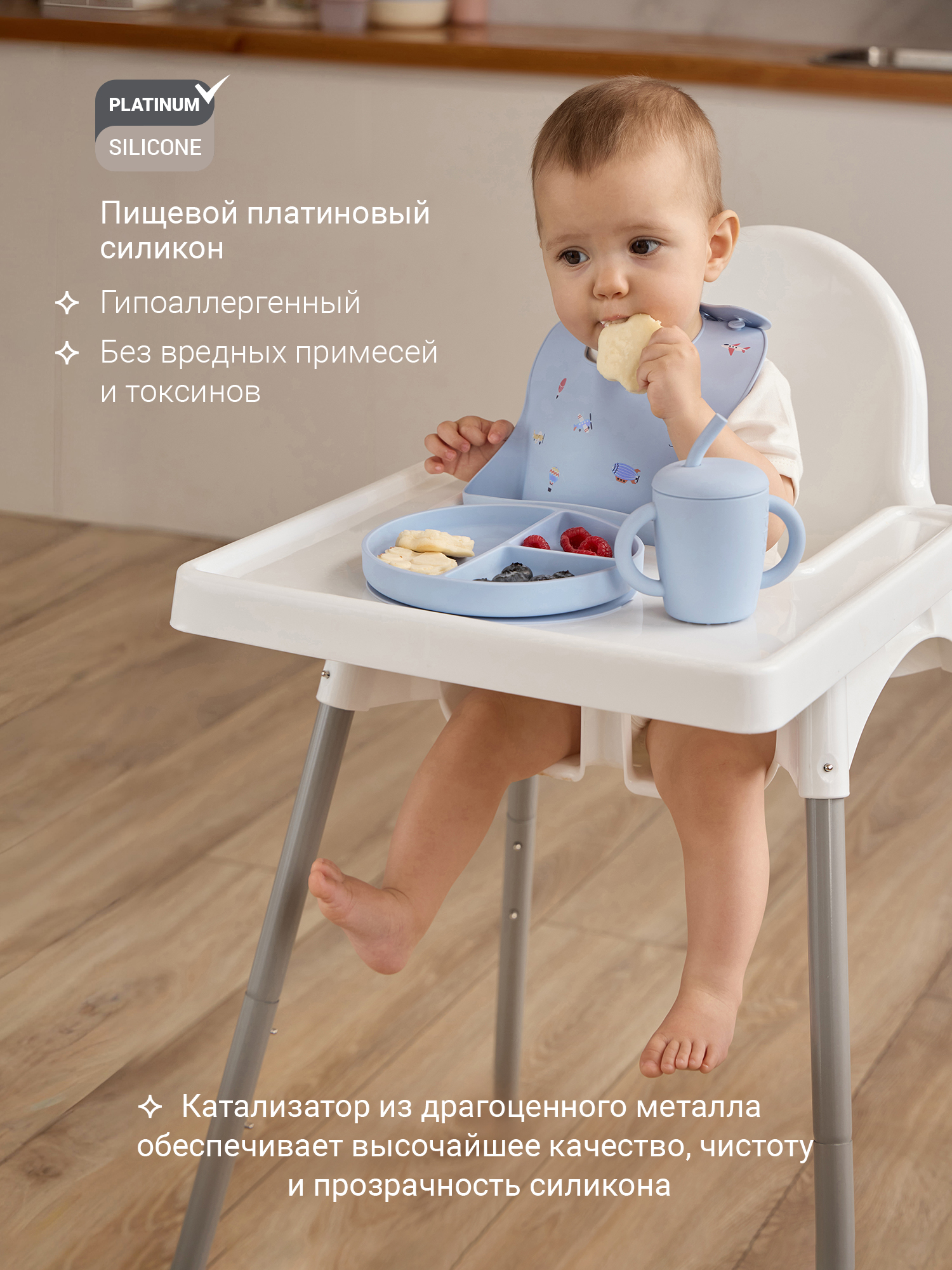 Нагрудник edda силикон 1 шт. - фото 2