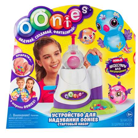 Набор для творчества Oonies