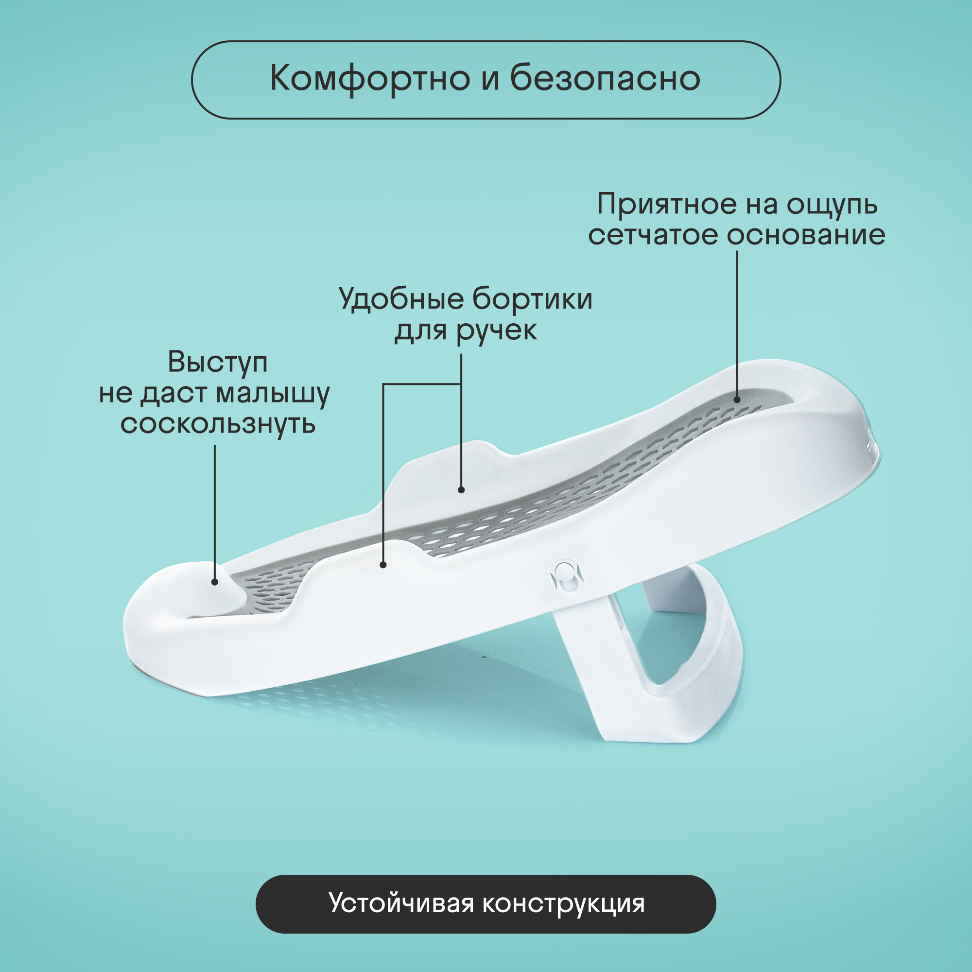 Горка для купания новорожденных Kidzi Baby Spa, в ванну, складная, серый - фото 4
