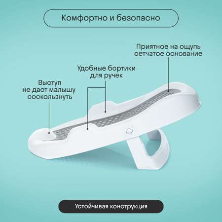 Горка для купания новорожденных Kidzi Baby Spa, в ванну, складная, серый