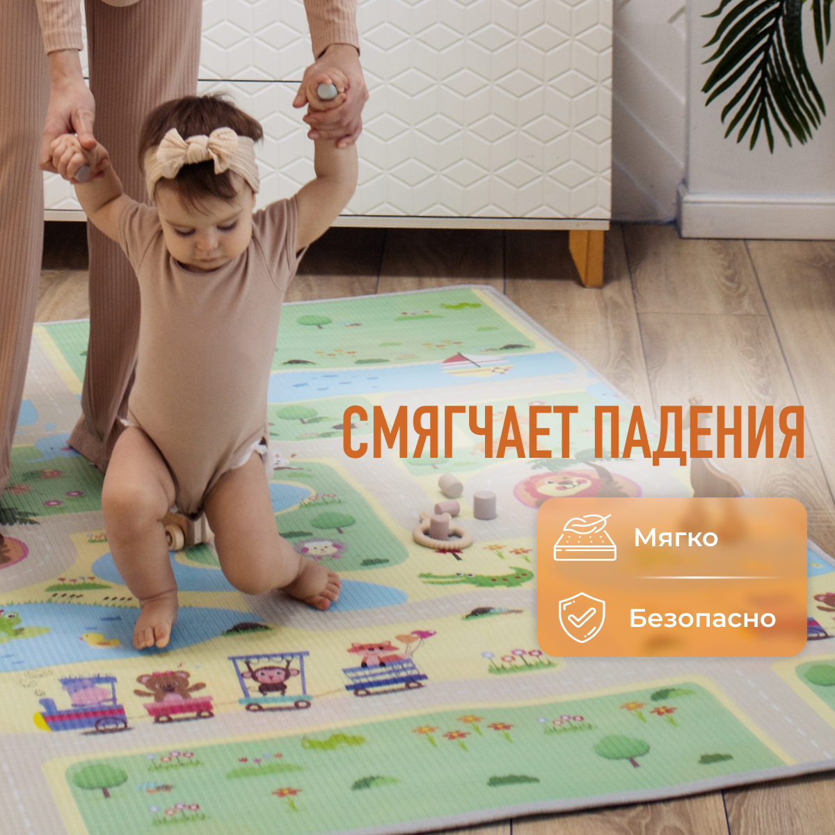 Развивающий коврик детский Mamagoods для ползания складной двусторонний игровой 145 x 180 см Космос и Жирафы - фото 9