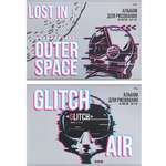 Альбом Profit Пилот в шлеме А4 40 лист. в ассортименте