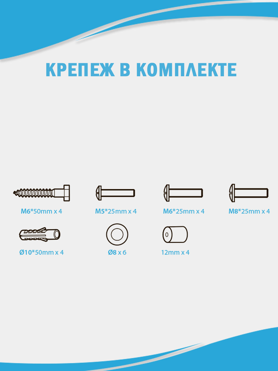 Кронштейн для мониторов TUAREX Кронштейн для телевизоров Olimp-302 настенный, наклонный, 30"-75" дюймов - фото 11
