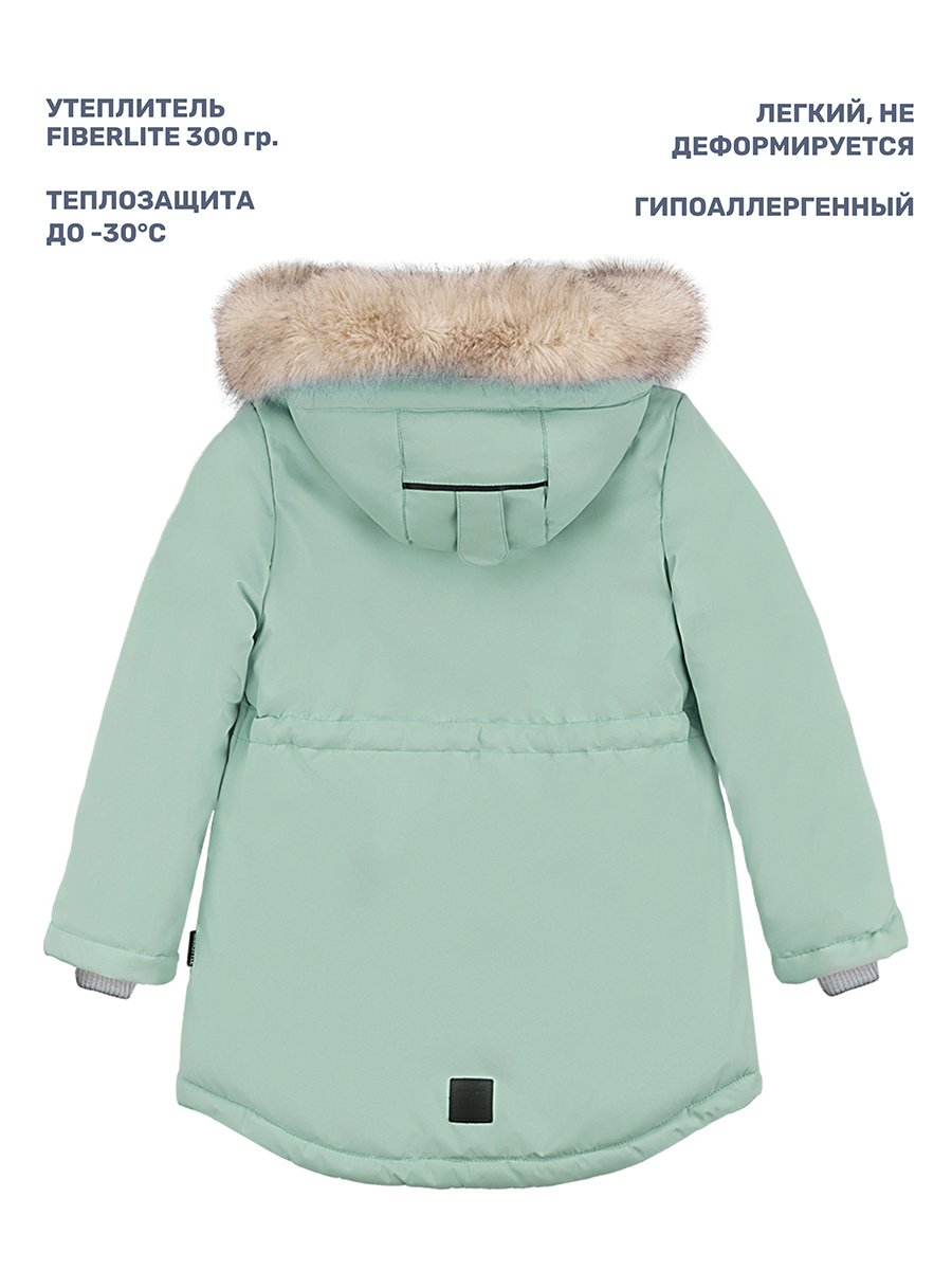 Куртка NIKASTYLE 4з3624 полынь - фото 4