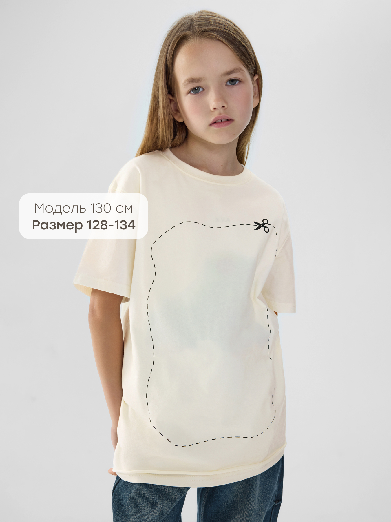 Футболка Happy Baby 88297-1_milky-(frog) - фото 2