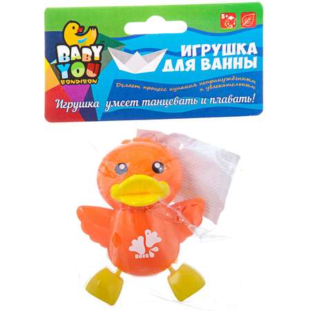 Игрушка Bondibon Baby You