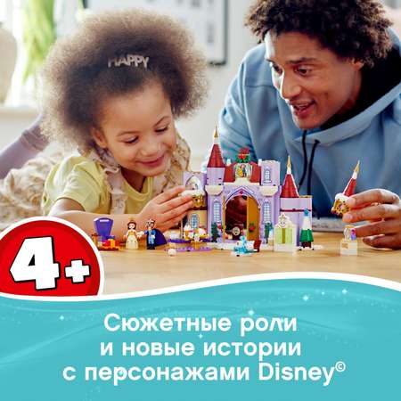 Конструктор LEGO Disney Princess Зимний праздник в замке Белль блочный