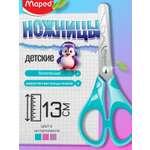 Ножницы канцелярские MAPED