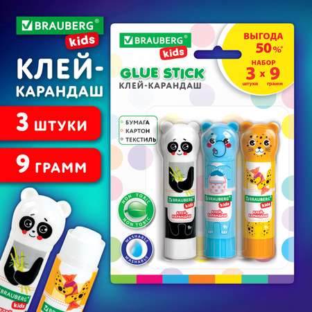 Клей-карандаш Brauberg 3 шт.