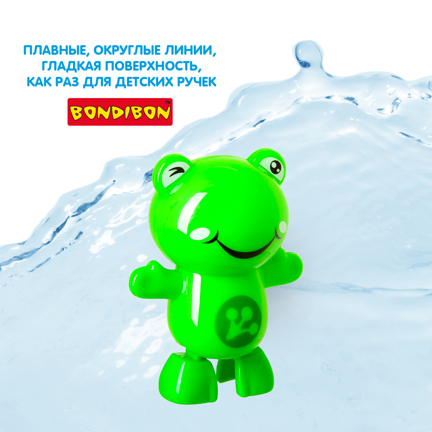 Игрушка Bondibon Baby You - фото 7