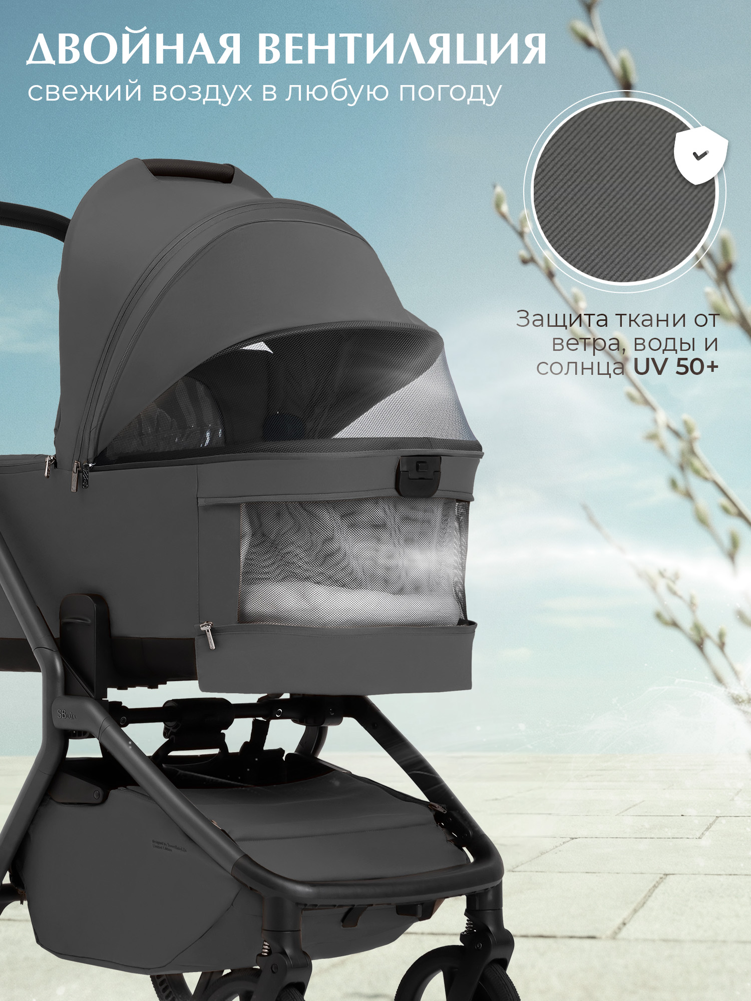 Коляска 2в1 Sweet Baby Orso Dark Grey серый - фото 9