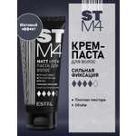 Крем-паста для укладки волос ESTEL сильной фиксации matt M4 100 мл