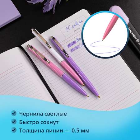 Ручка шариковая Schneider 4 шт.