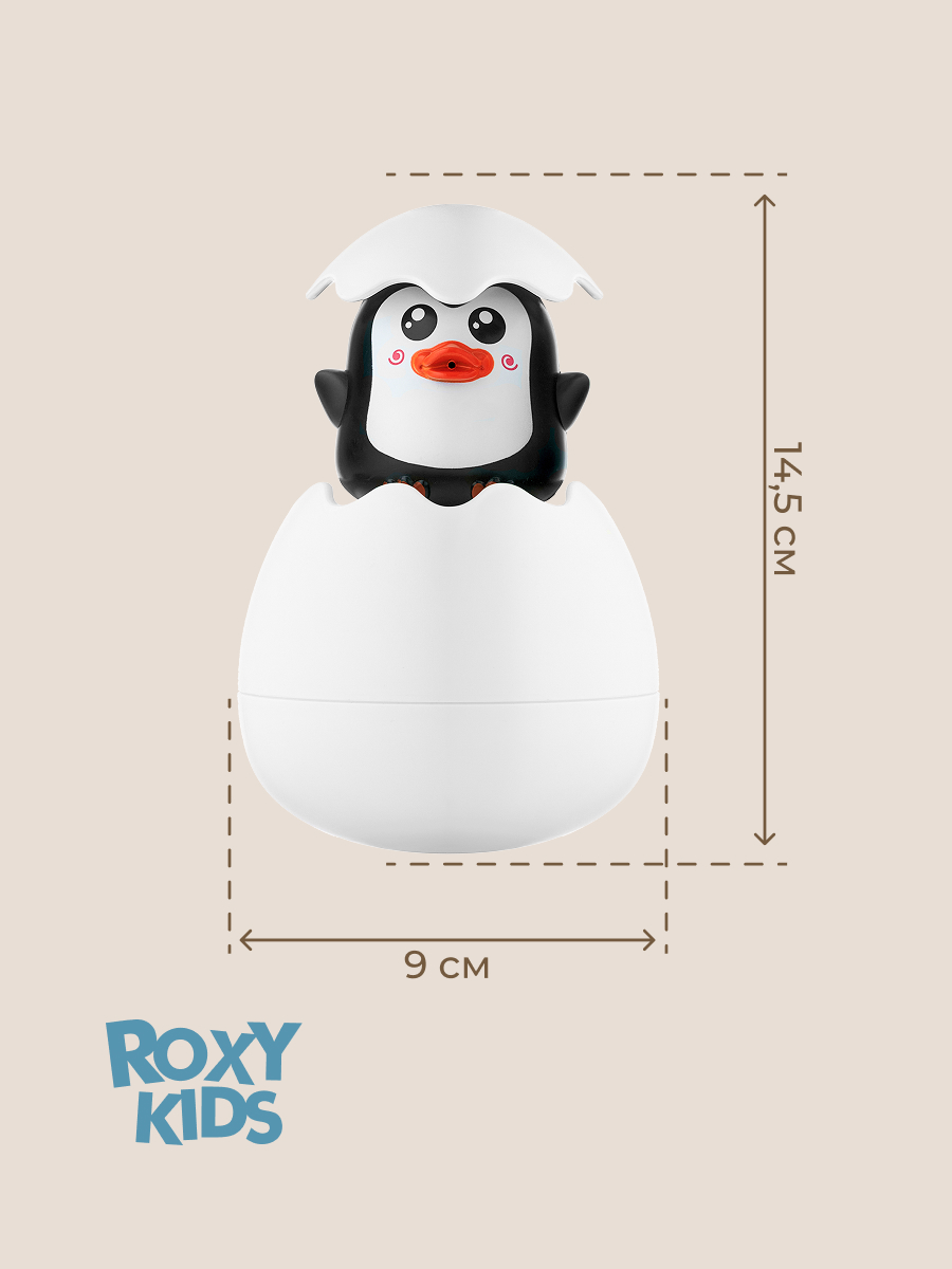 Игрушка ROXY-KIDS Пингвин - фото 9