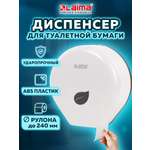Держатель для туалетной бумаги Лайма