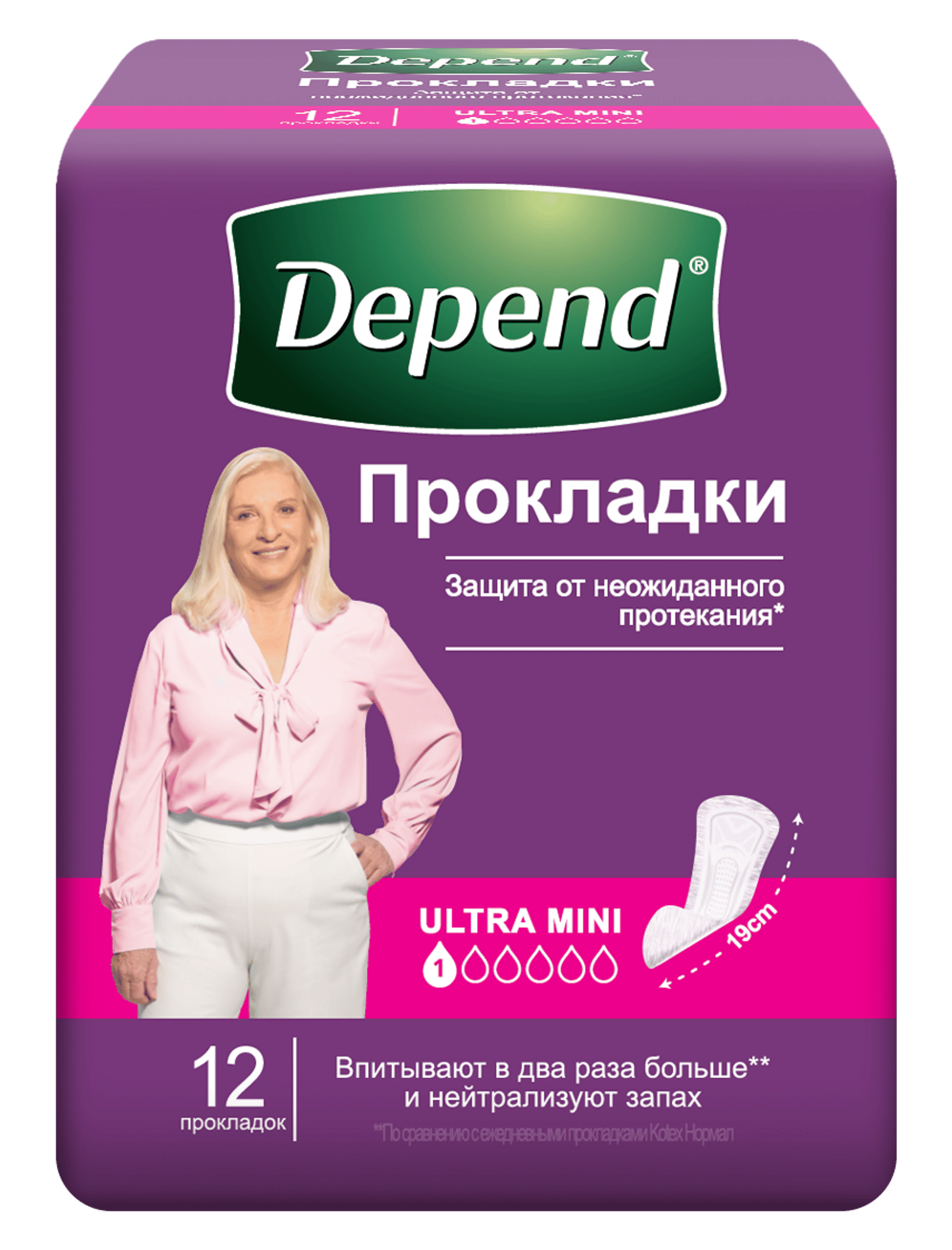Прокладки урологические Depend Ultra Mini 12шт - фото 2
