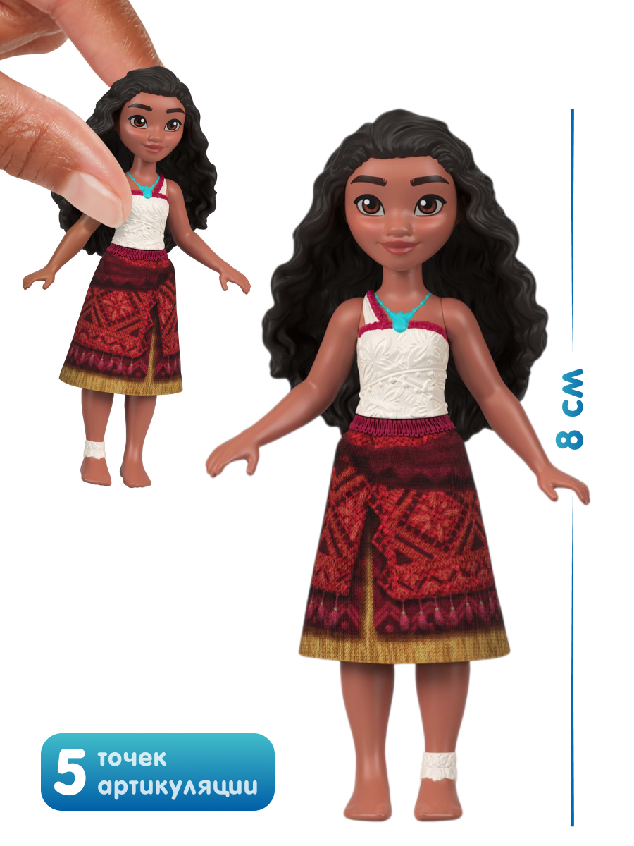 Кукла мини Disney JDD45 фигурка Моана и Мауи высота 9 см JDD45 - фото 2