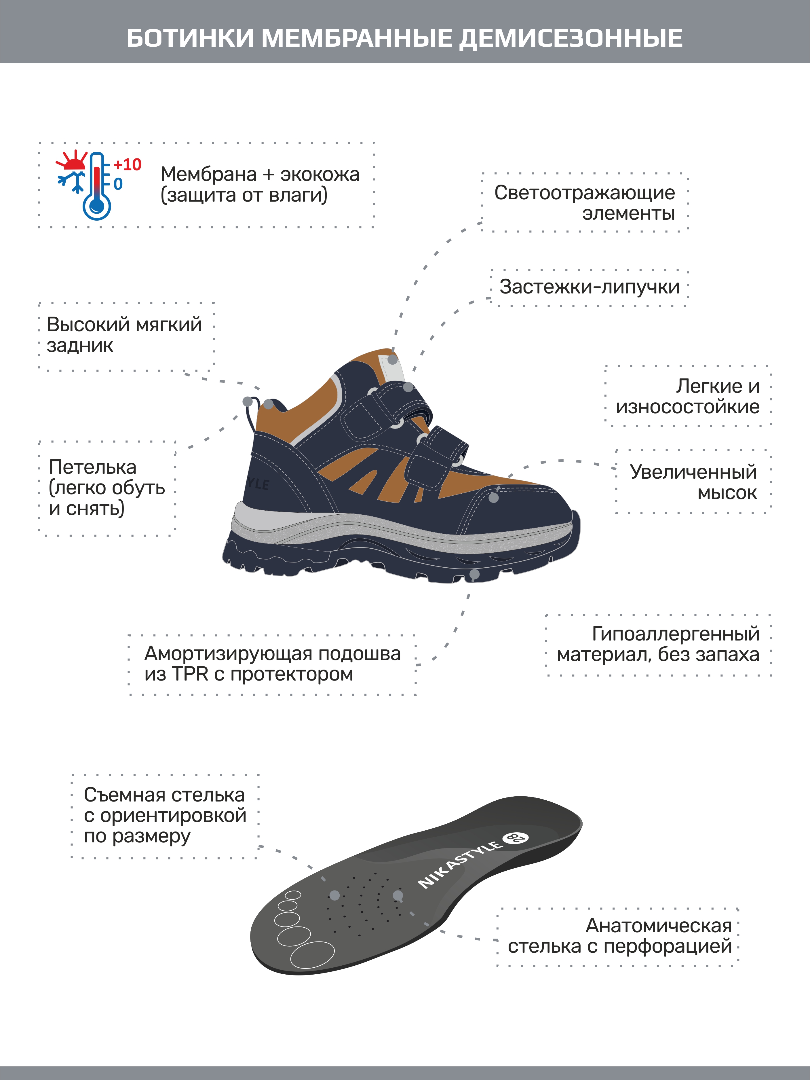 Ботинки NIKASTYLE 16м12724 вишня/пудра - фото 10