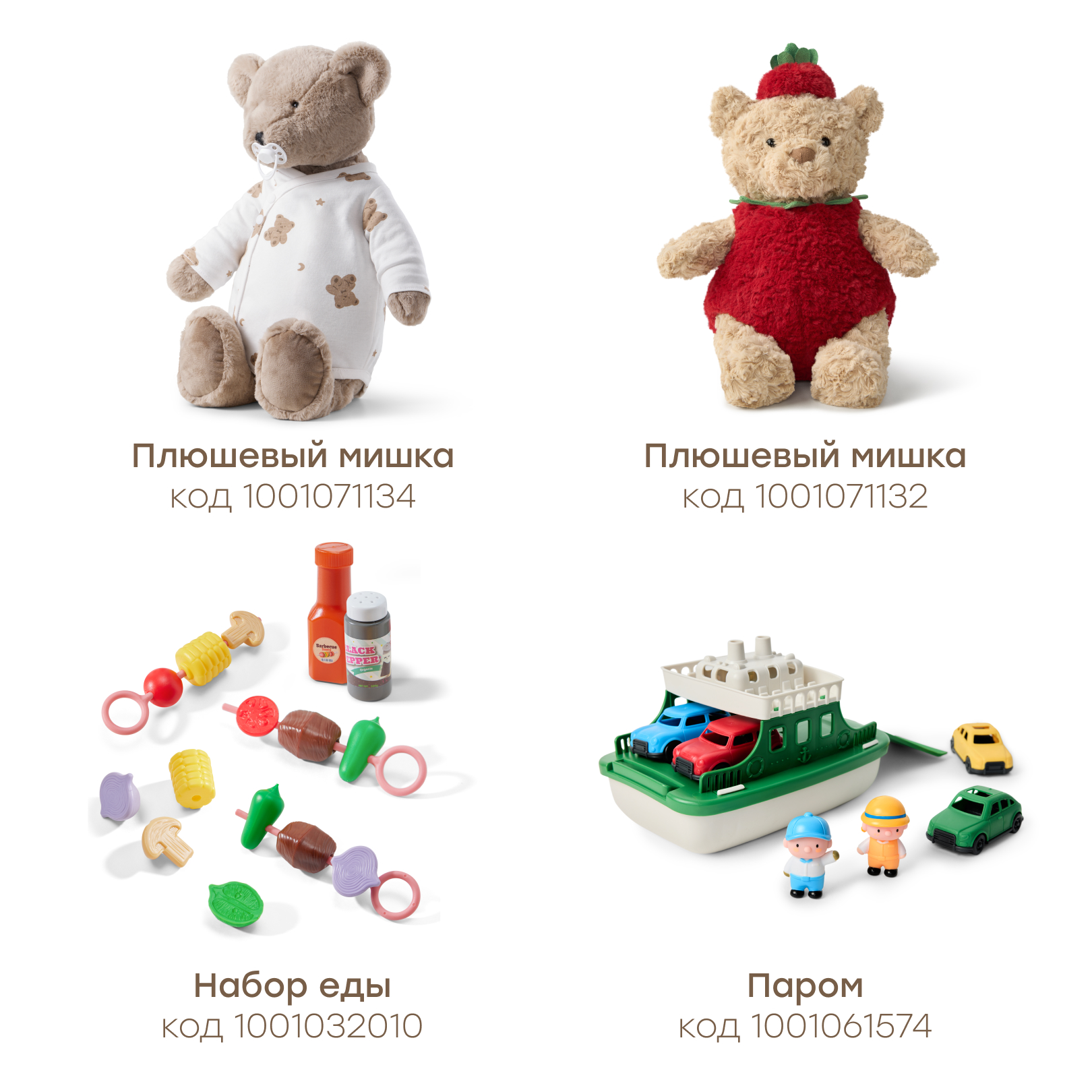 Каталка Happy Baby Vroomy на веревочке - фото 11