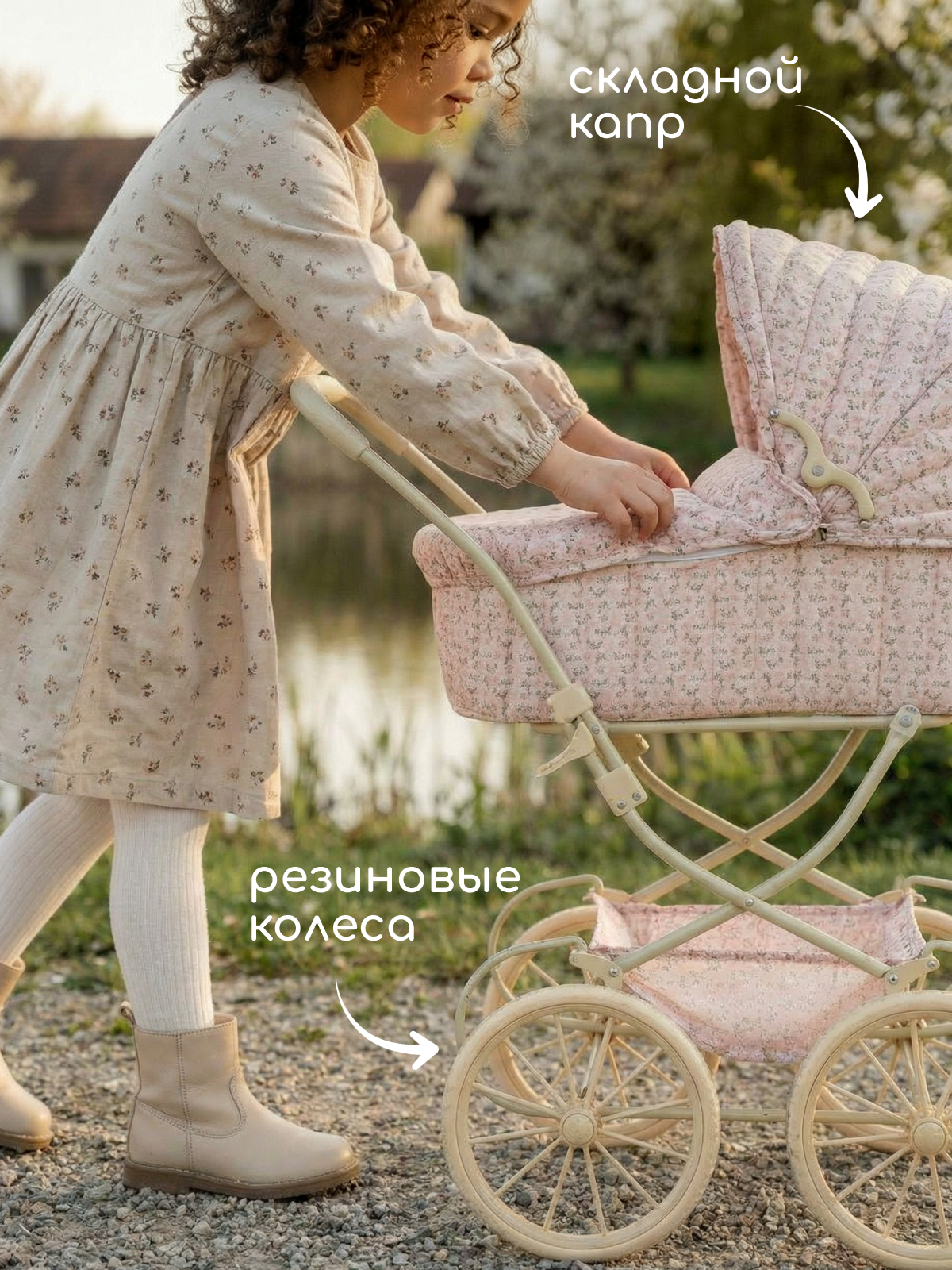 Коляска-люлька для кукол Timikbaby Tbsd02 - фото 2