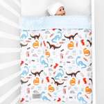 Плед AmaroBaby РАСТЕМ ВМЕСТЕ 95х85 DINO