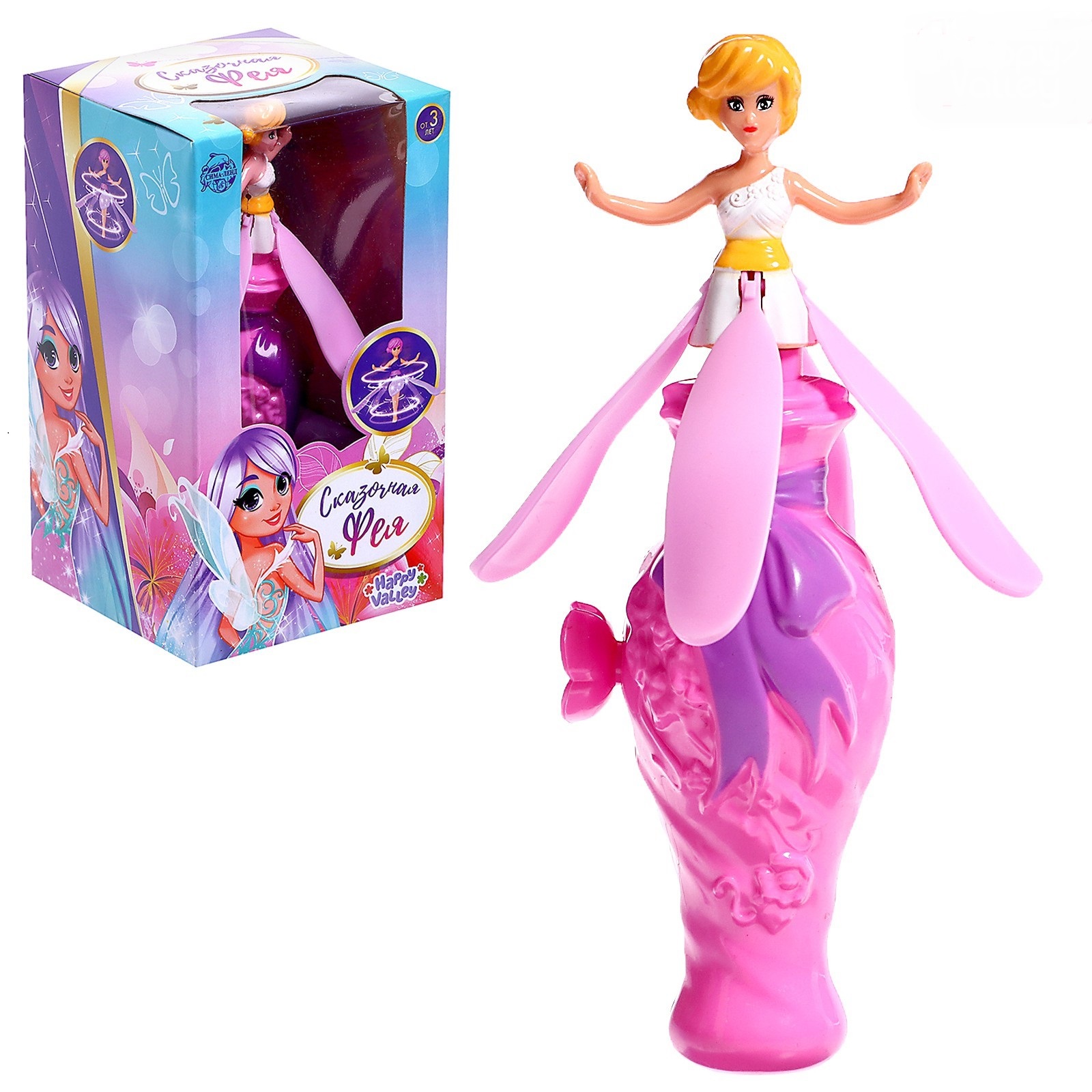 Игрушка Sima-Land - фото 1