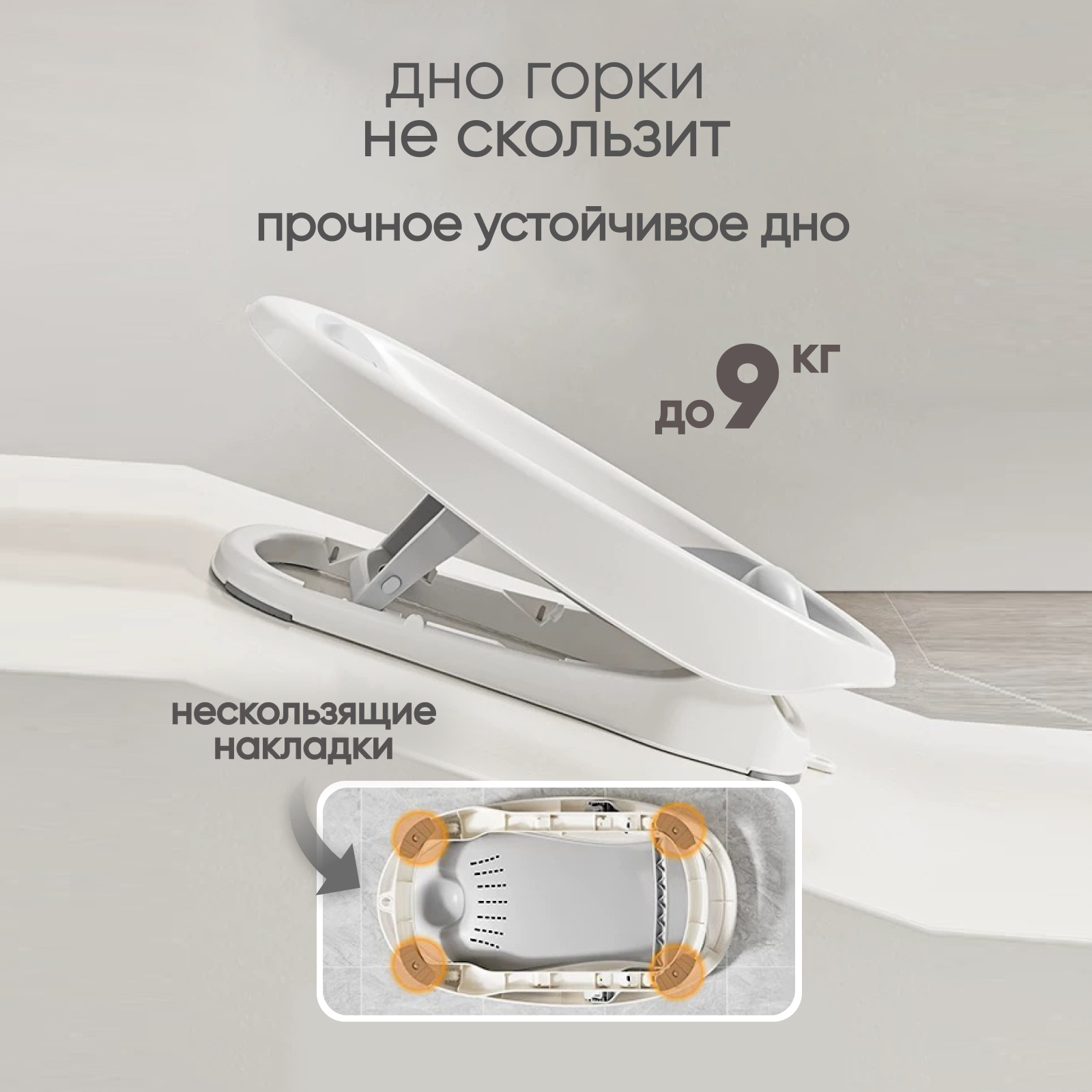 Горка Solmax серый - фото 5