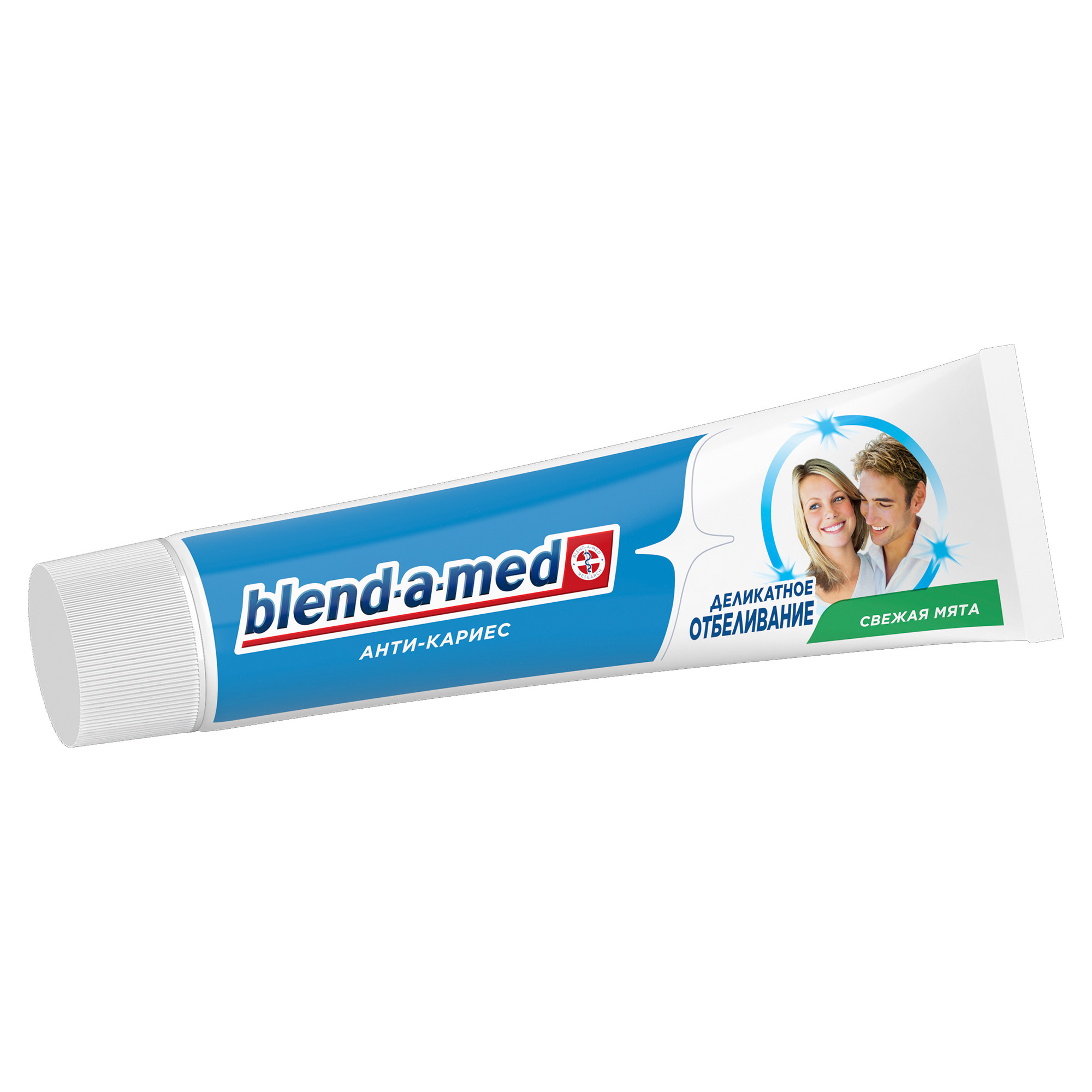 Зубная паста Blend-a-med с фтором мята - фото 2