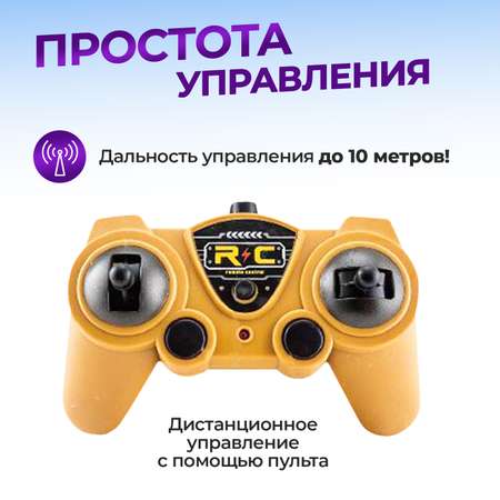 Самосвал РУ FAIRYMARY 1:28