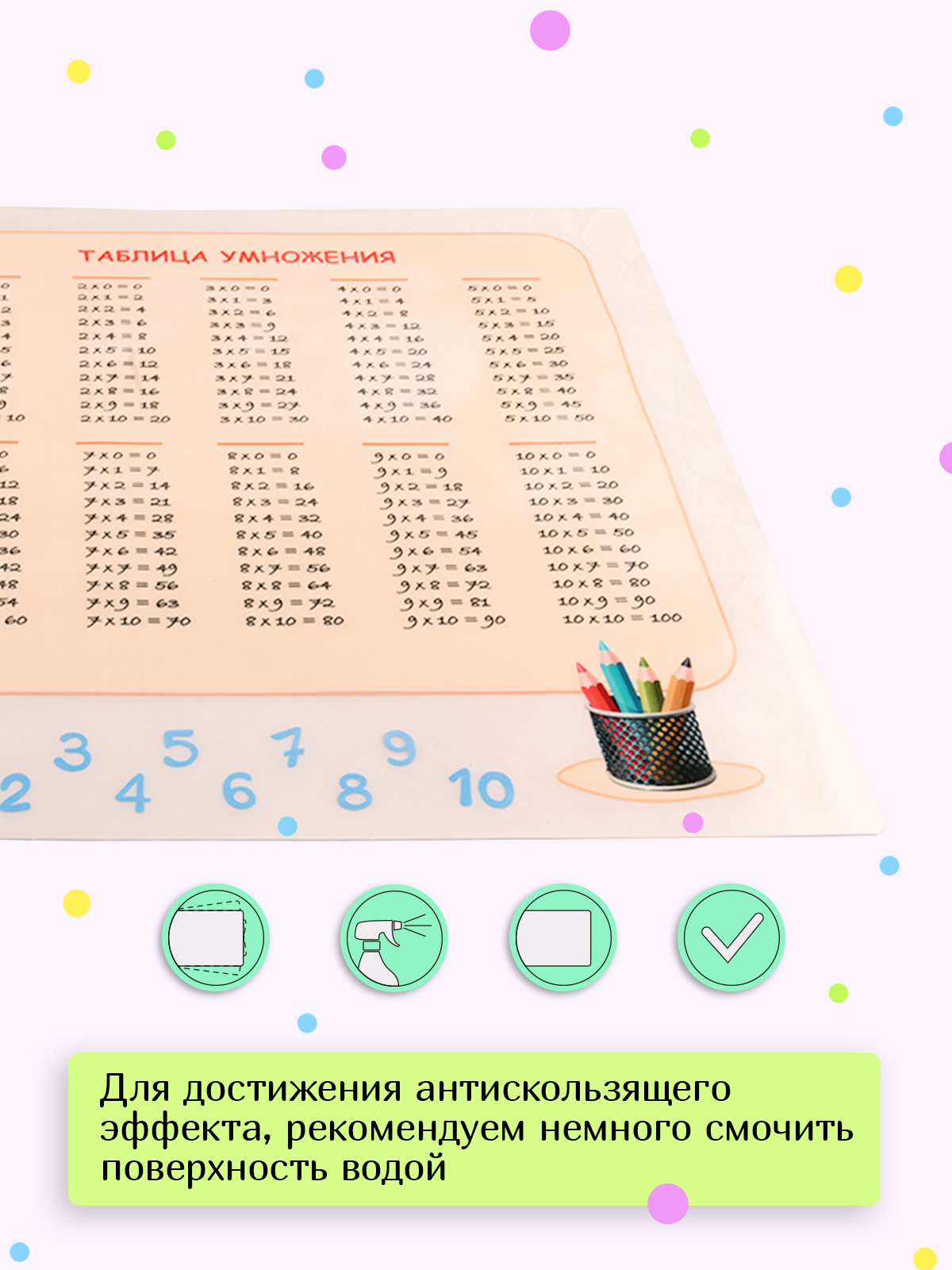 Коврик настольный Varmax - фото 5