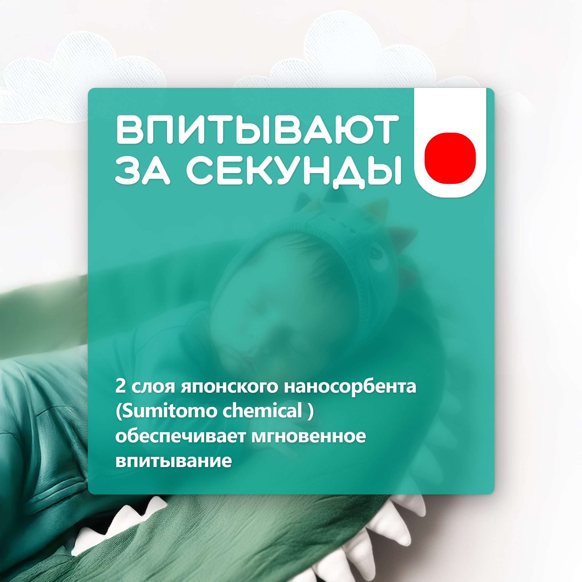 Трусики MyKiddo Classic XL (12-20 кг) 102 шт. - фото 5