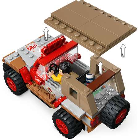 Конструктор LEGO Jurassic World Dilophosaurus Ambush блочный