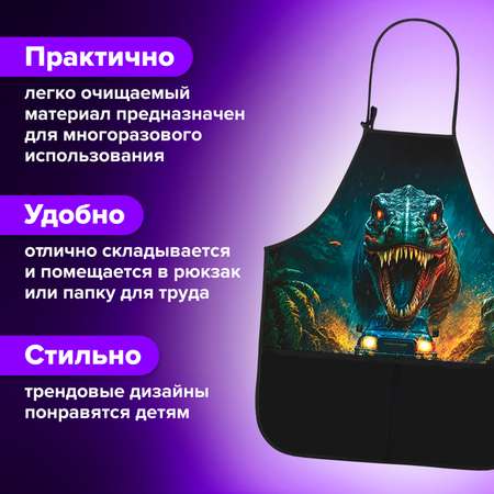 Фартук Brauberg с нарукавниками