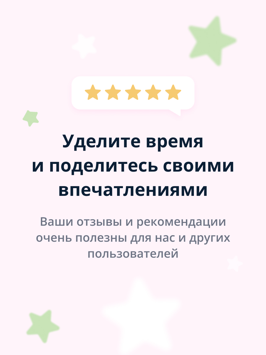 Крем Pretty Skin 40 мл - фото 6
