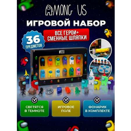 Настольная игра Fanzo Store