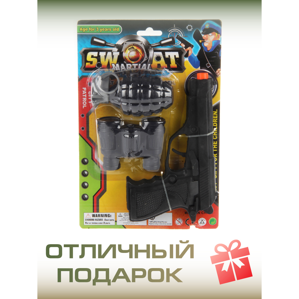 Игровой набор Veld Co военного - фото 5