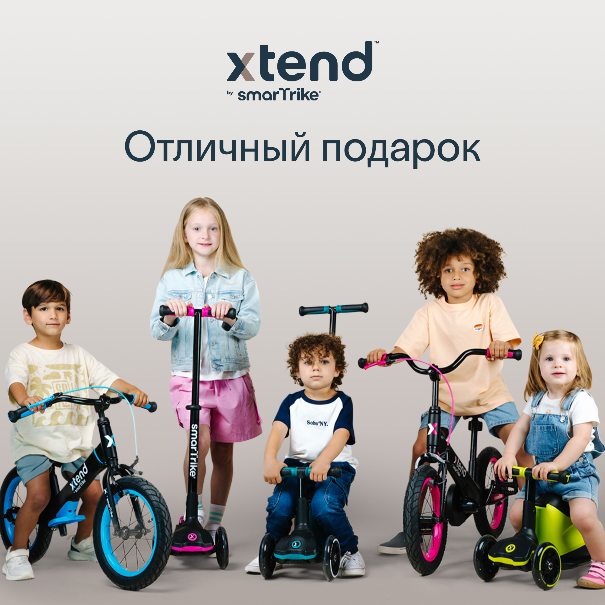 Самокат SmarTrike трехколесный - фото 12