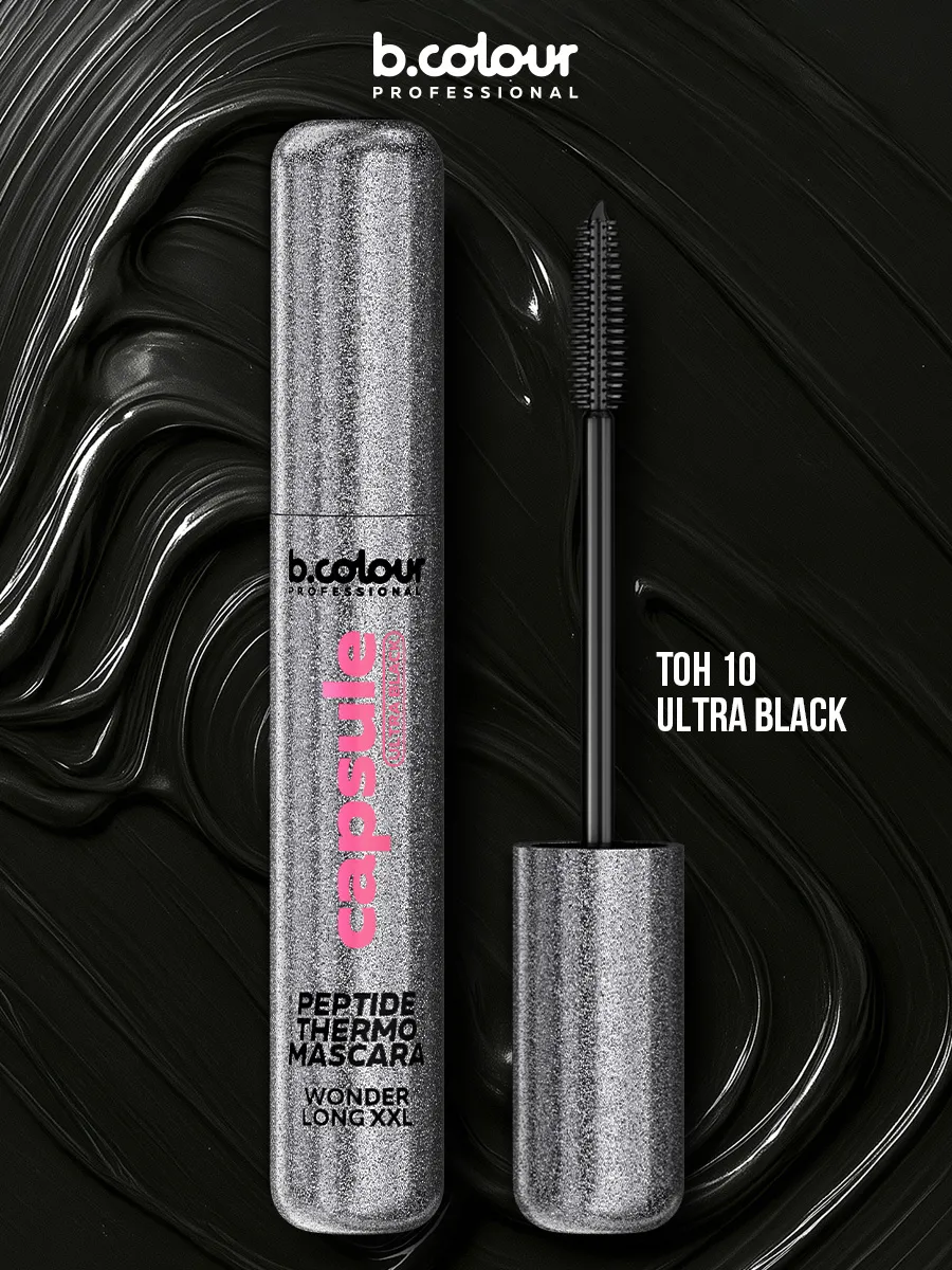 Тушь B.COLOUR PROFESSIONAL CAPSULE 10 Ultra black - фото 3
