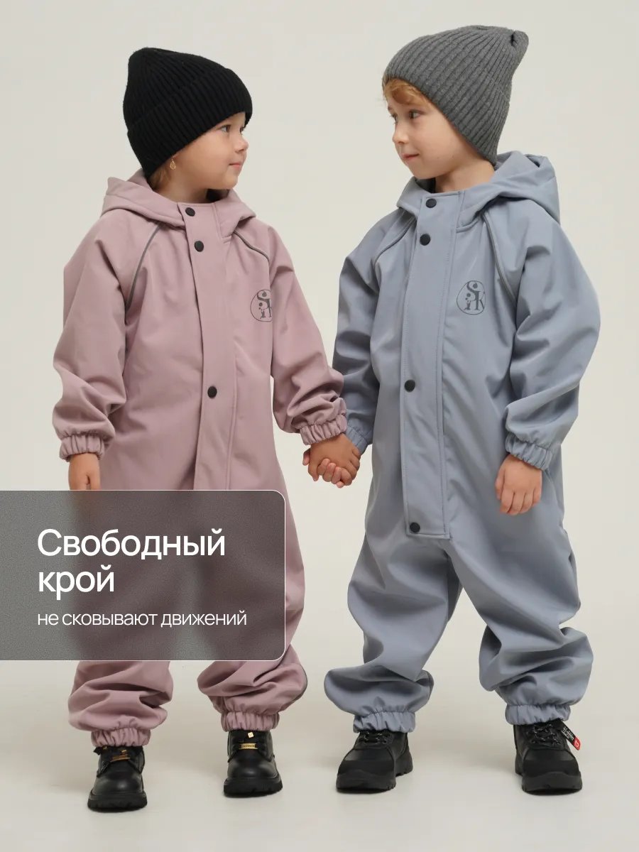 Комбинезон Супер Пупс Комб/сф/пл/серебряно-серый - фото 10