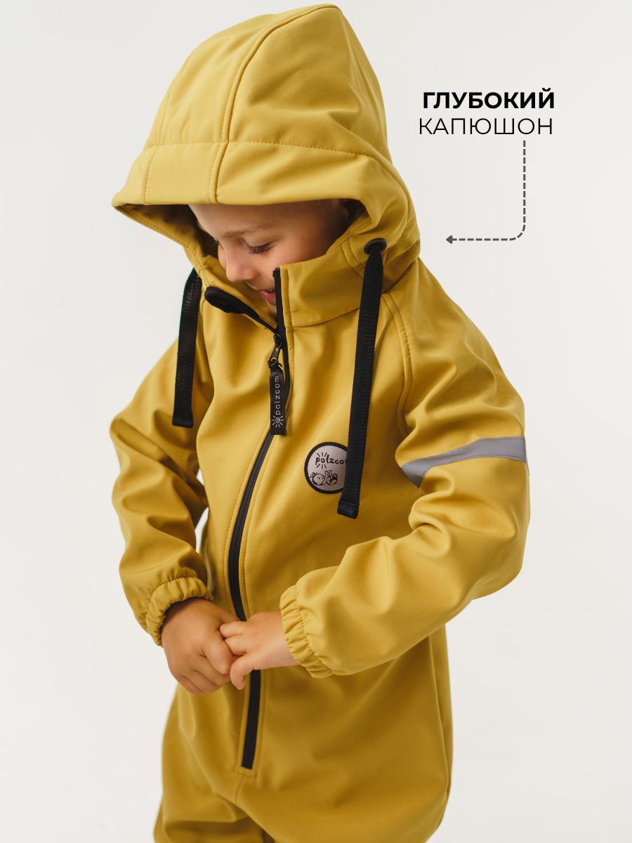 Комбинезон Polzcom PZSOFTGORCHICA - фото 6