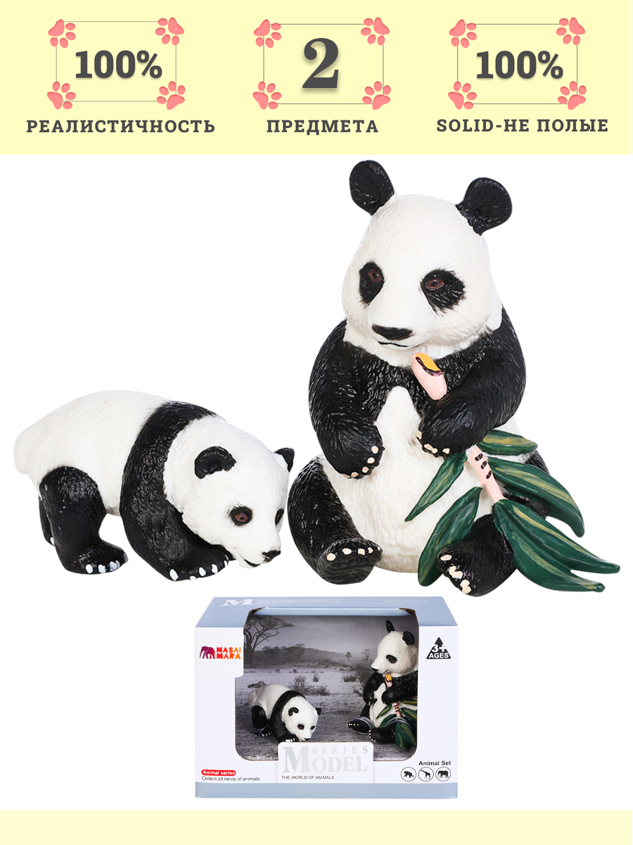 Игровой набор Masai Mara Семья панд - фото 1